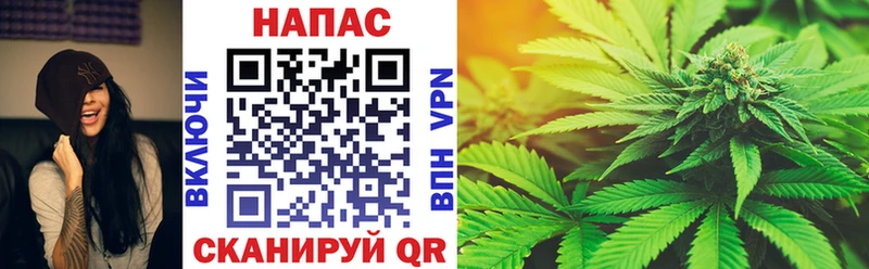 Где купить наркотики Октябрьск ГАШ Каннабис Вейп ТГК Alpha-PVP МЕФ Кокаин