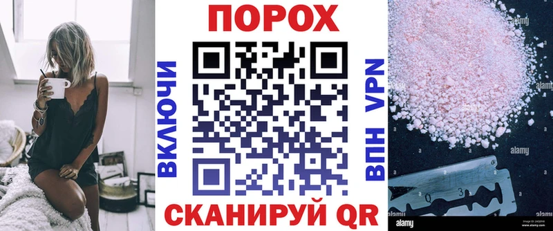 АМФ 97% Октябрьск