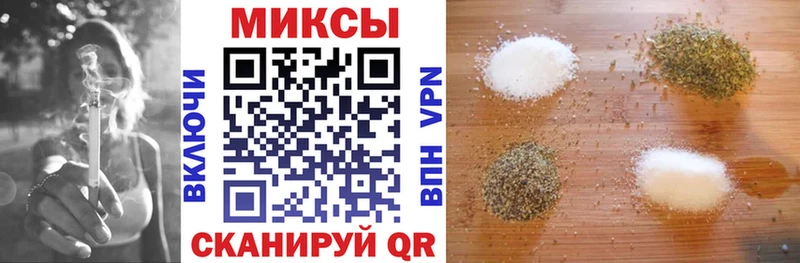 Бутират бутик  ОМГ ОМГ онион  Октябрьск 