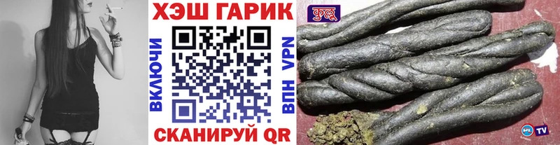 Гашиш Ice-O-Lator блэк спрут рабочий сайт Октябрьск