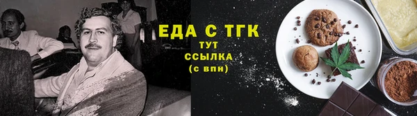 прущие крисы Абдулино