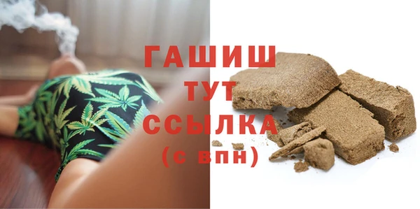 каннабис Алексеевка