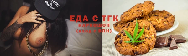 не бодяженный Алзамай