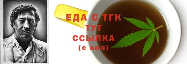 не бодяженный Алзамай