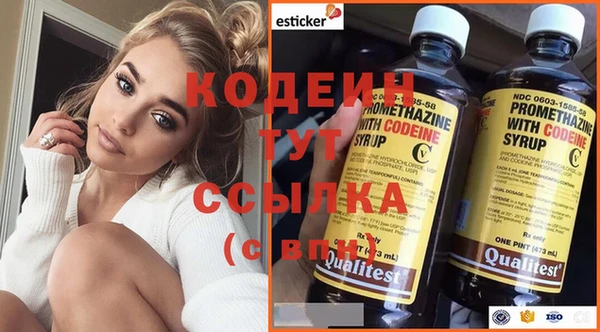 мяу мяу мука Абинск