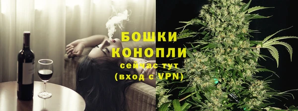кокс Козельск