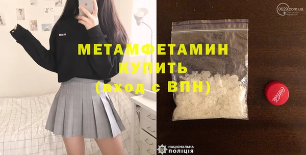 гидропоника Козловка