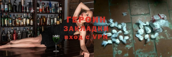 не бодяженный Алзамай