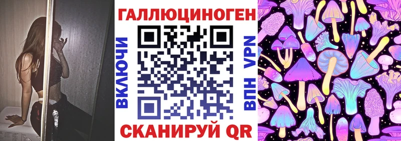 мориарти клад  купить наркотики цена  Октябрьск  Галлюциногенные грибы Psilocybe 