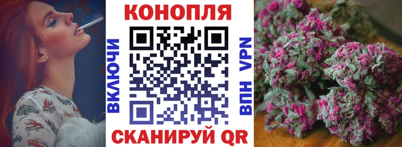 закладка  Октябрьск  МАРИХУАНА ГИДРОПОН 